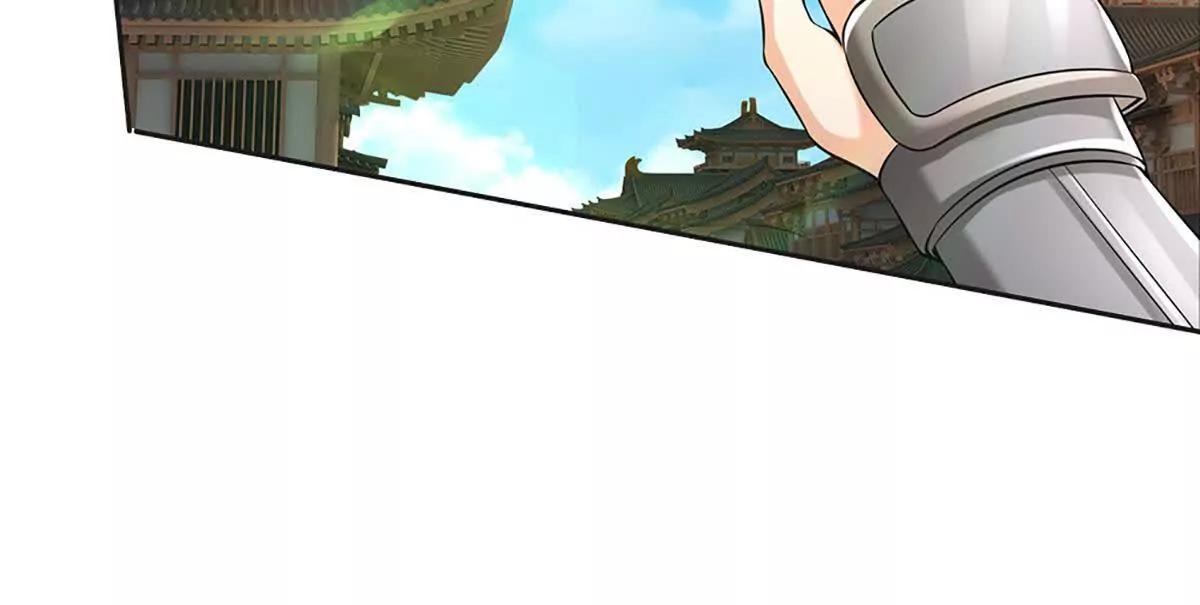 第82话 五城会试，昔日旧怨(1/3)-第81话