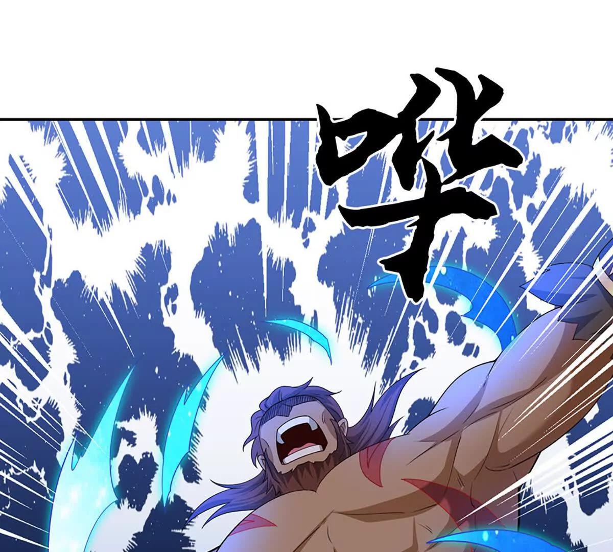 第94话 自作自受，还敢威胁(1/3)-第93话