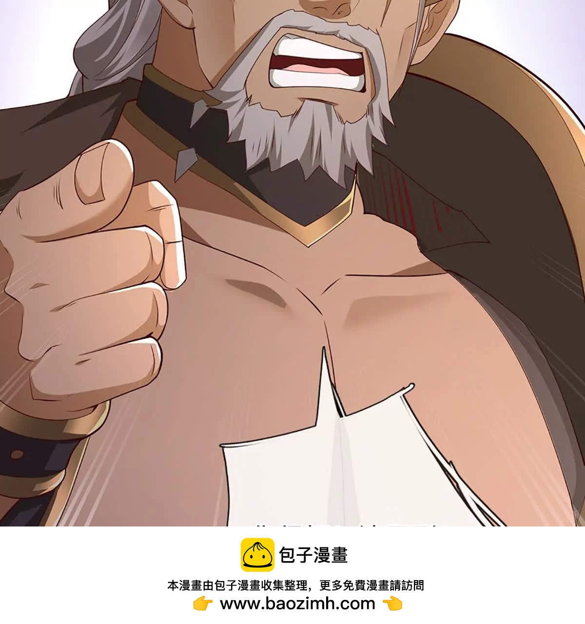 第94话 自作自受，还敢威胁(1/3)-第93话