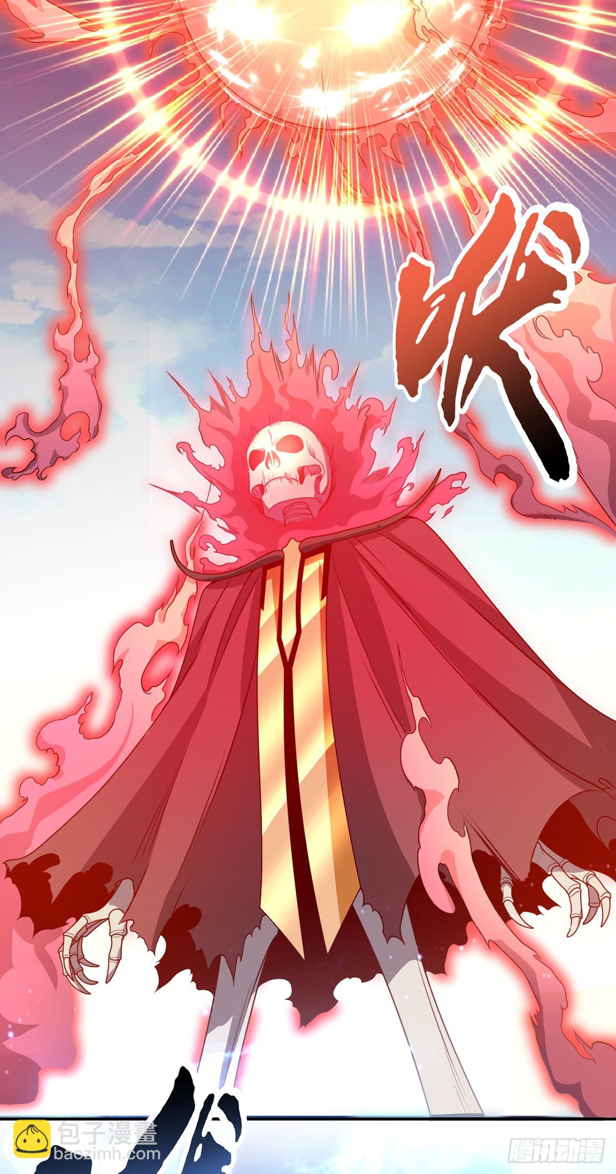 第10话 拜见老祖-第11话