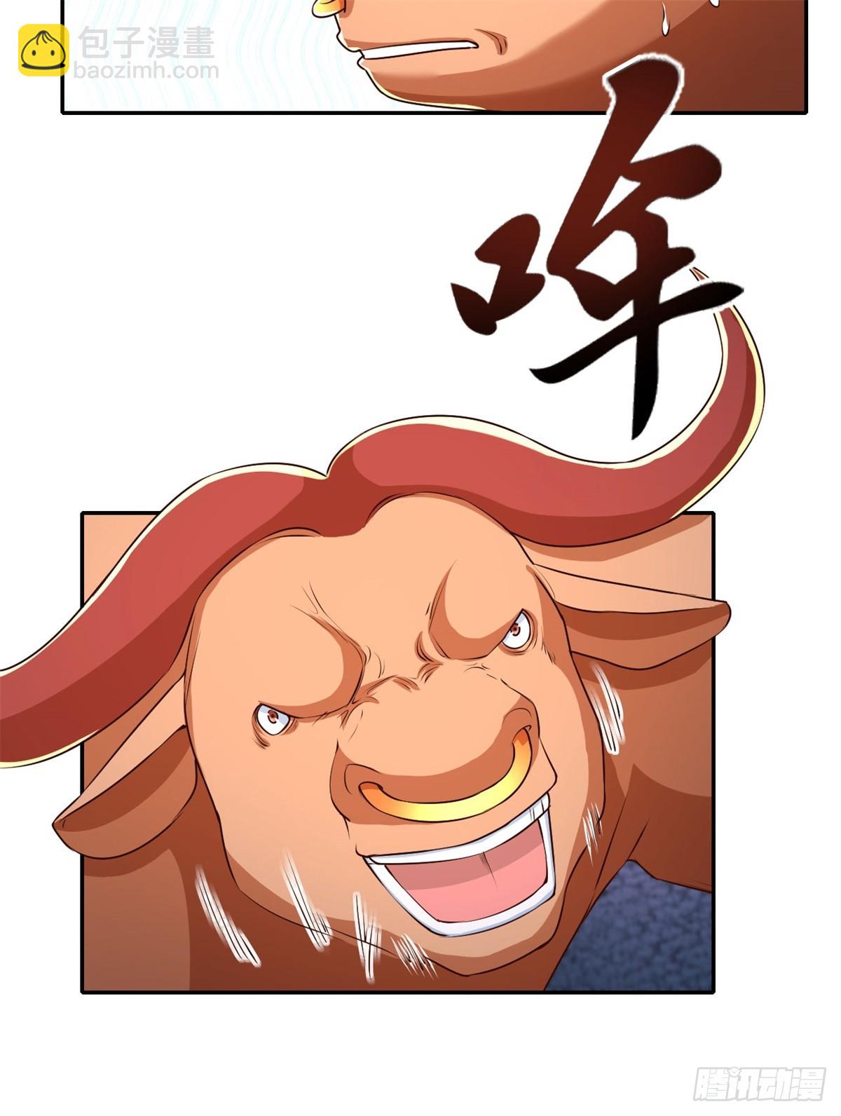 第161话 妙用无穷-第163话