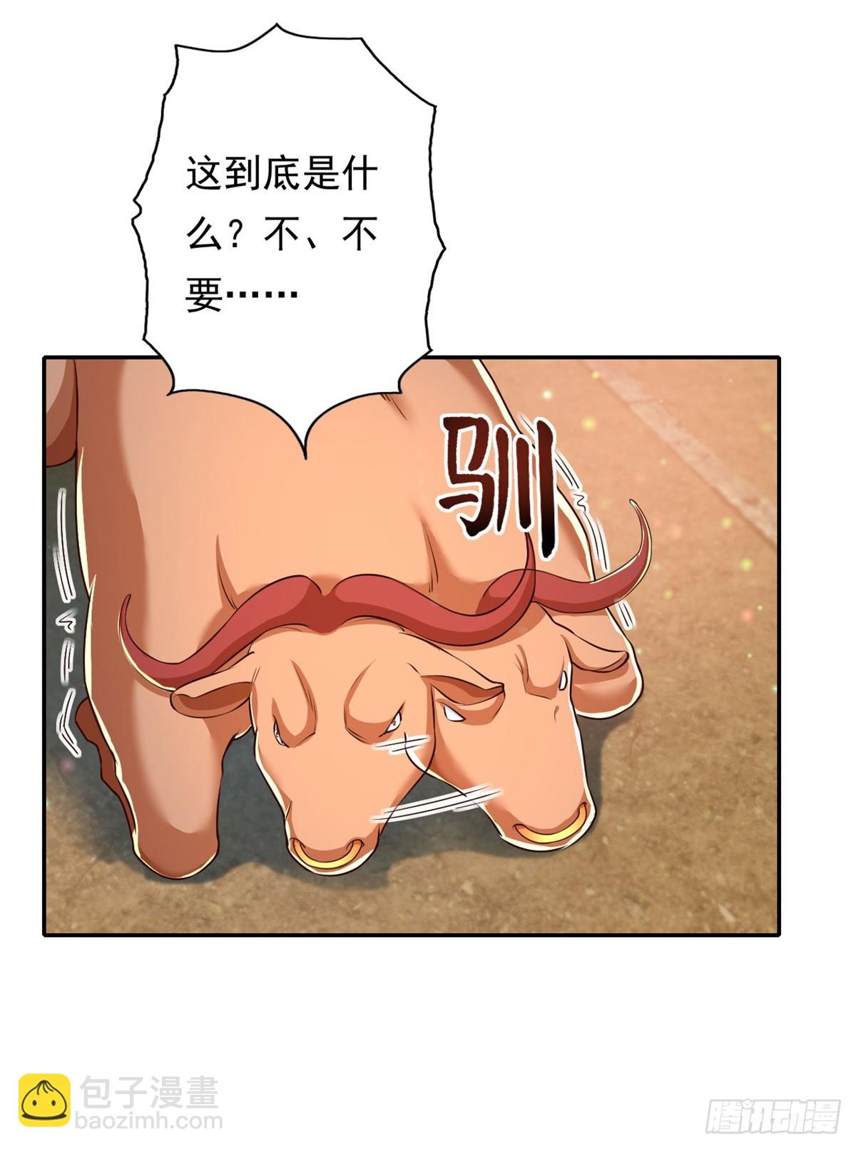 第161话 妙用无穷-第163话