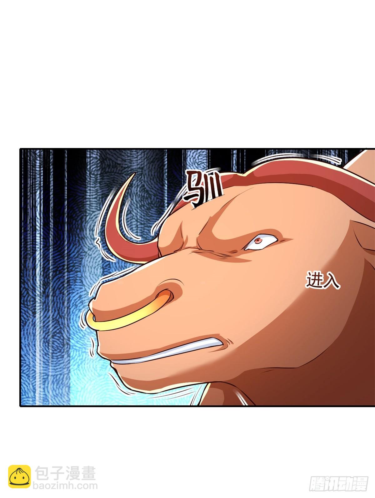 第161话 妙用无穷-第163话