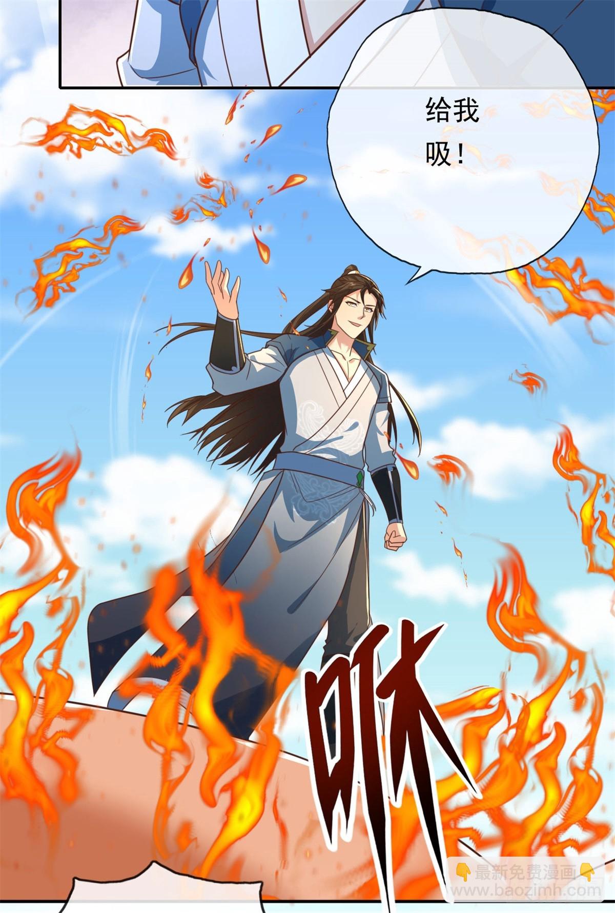 第161话 妙用无穷-第163话