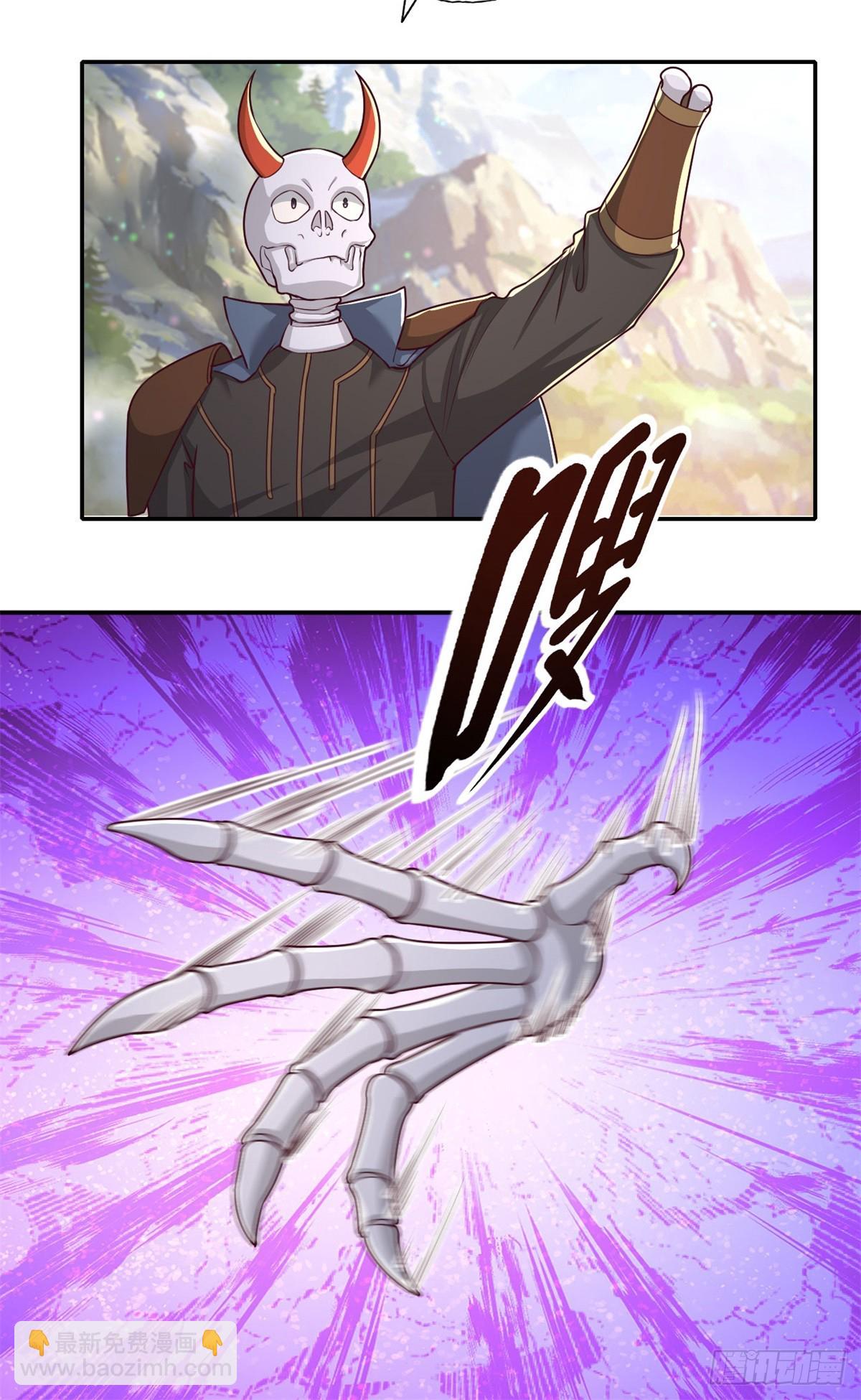 第167话 白骨大圣-第169话