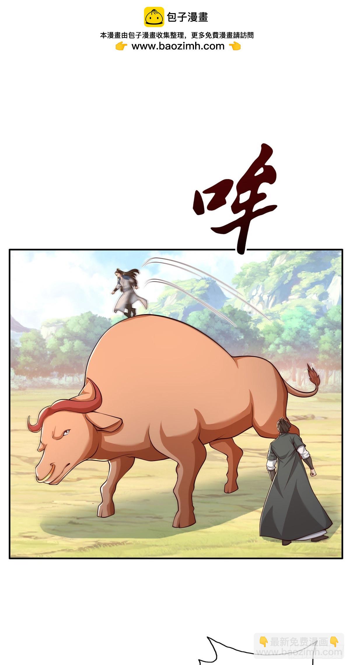 第171话 血浓于水-第173话
