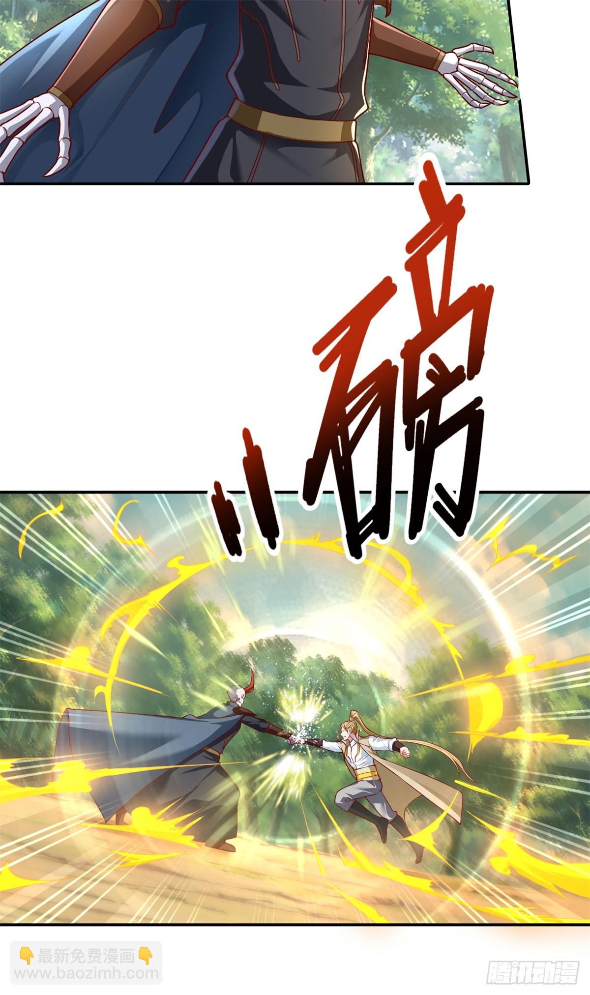 第175话 不死不灭-第177话