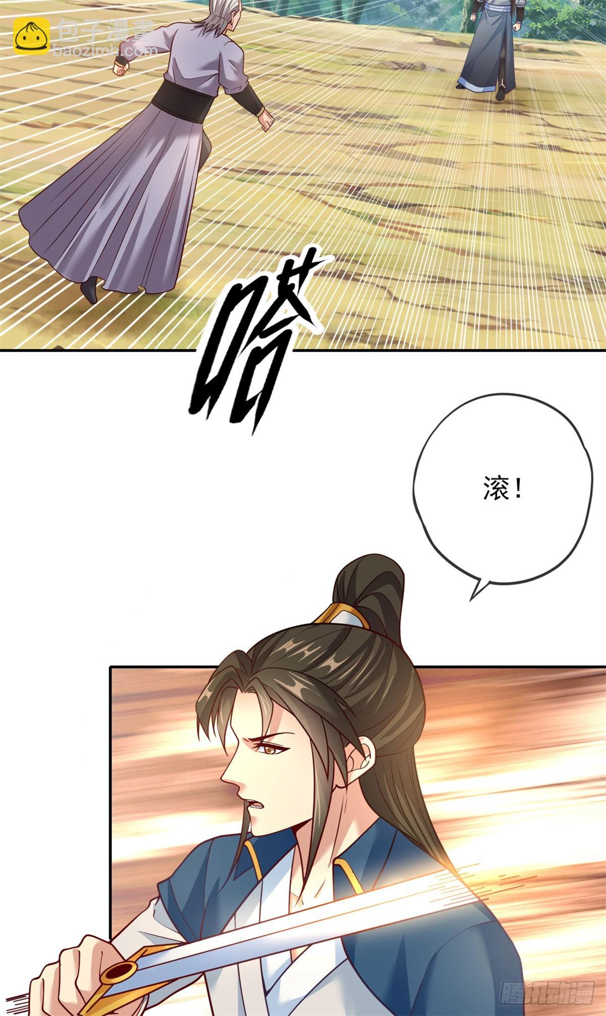 第185话 完好无损-第187话