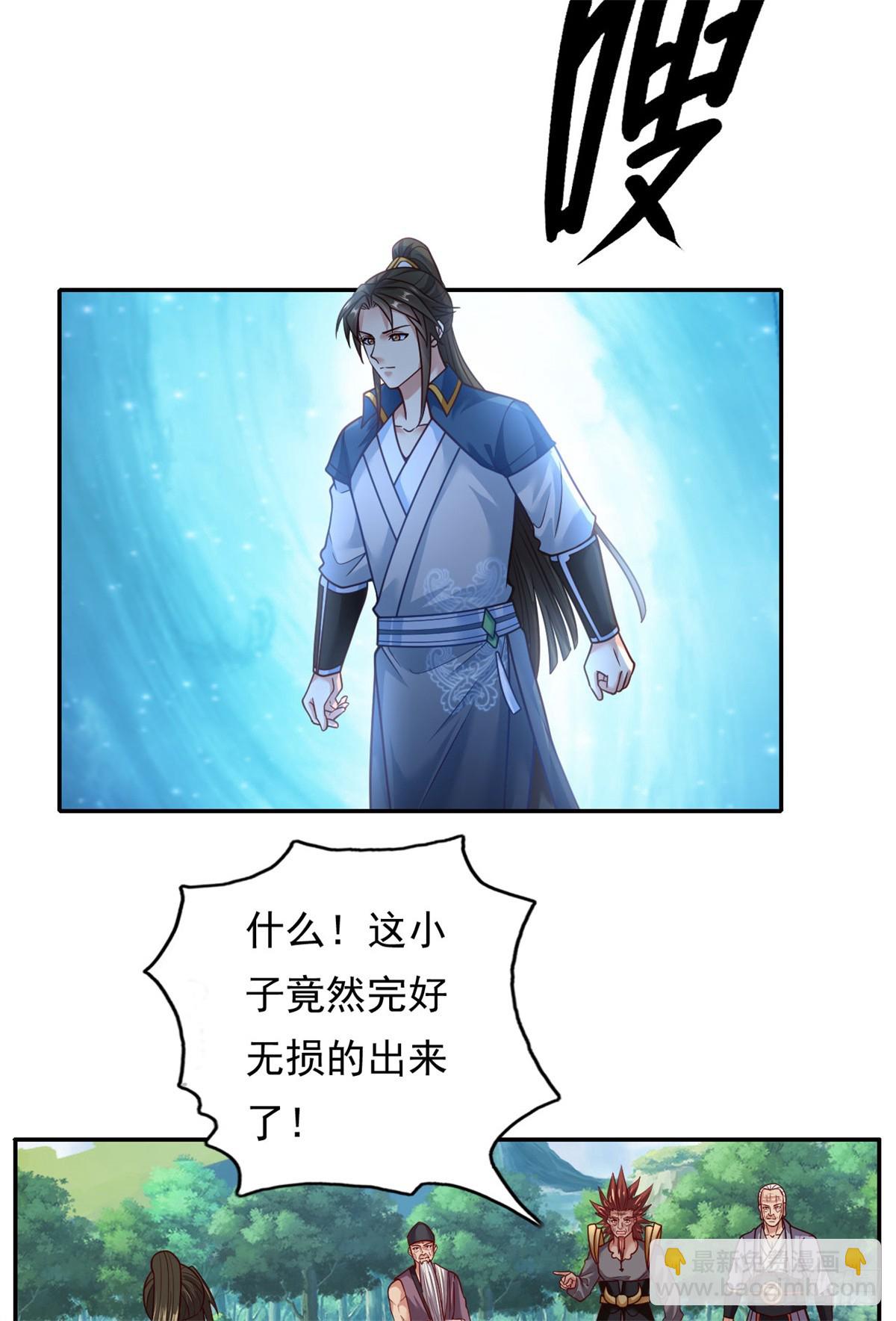 第185话 完好无损-第187话