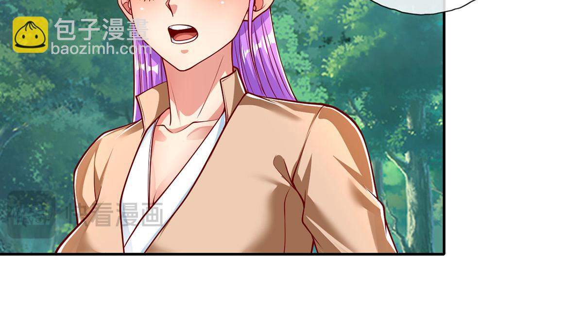 第197话 逃命要紧(1/2)-第199话