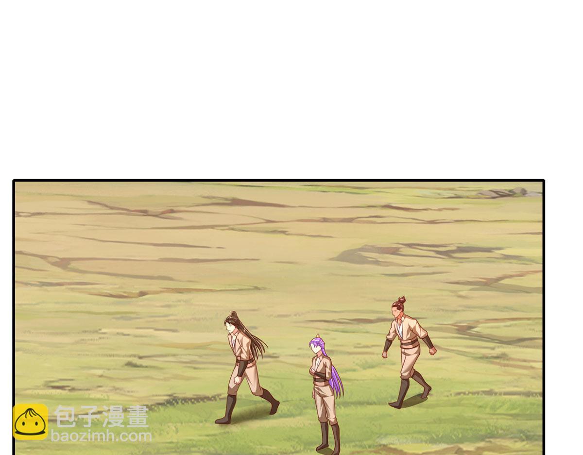 第197话 逃命要紧(1/2)-第199话