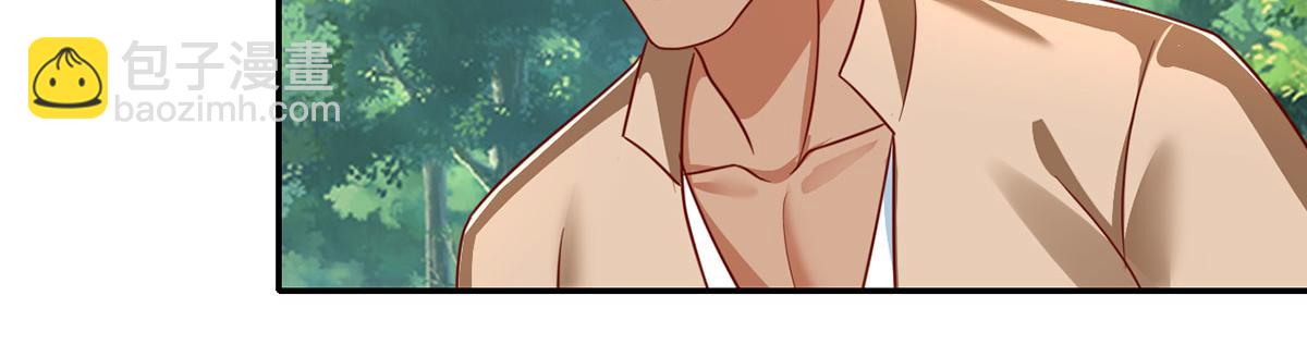 第197话 逃命要紧(1/2)-第199话