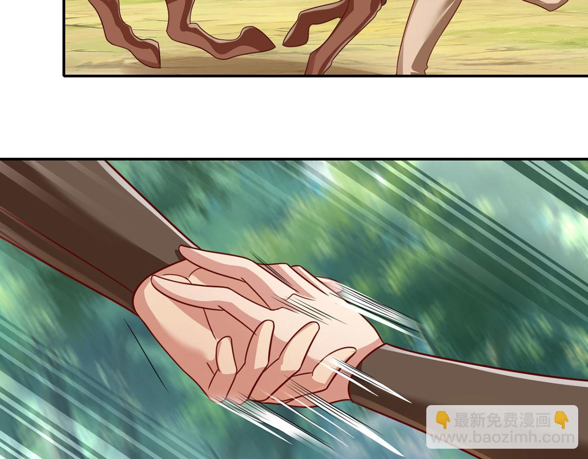第197话 逃命要紧(1/2)-第199话
