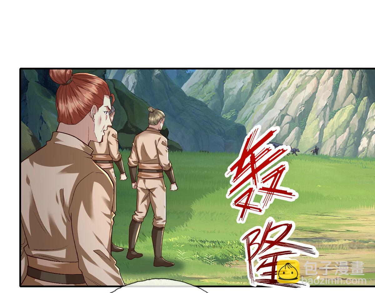 第199话 一夫当关，万夫莫开(1/2)-第201话