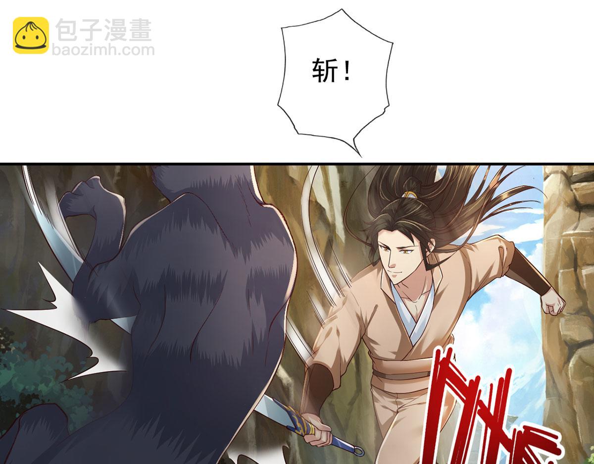 第199话 一夫当关，万夫莫开(1/2)-第201话
