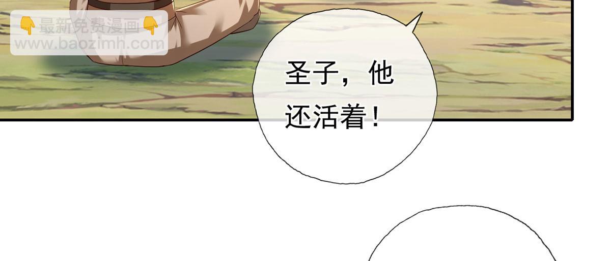 第199话 一夫当关，万夫莫开(1/2)-第201话