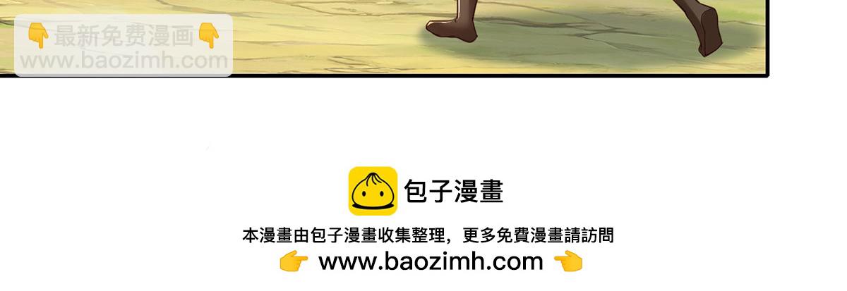 第199话 一夫当关，万夫莫开(1/2)-第201话