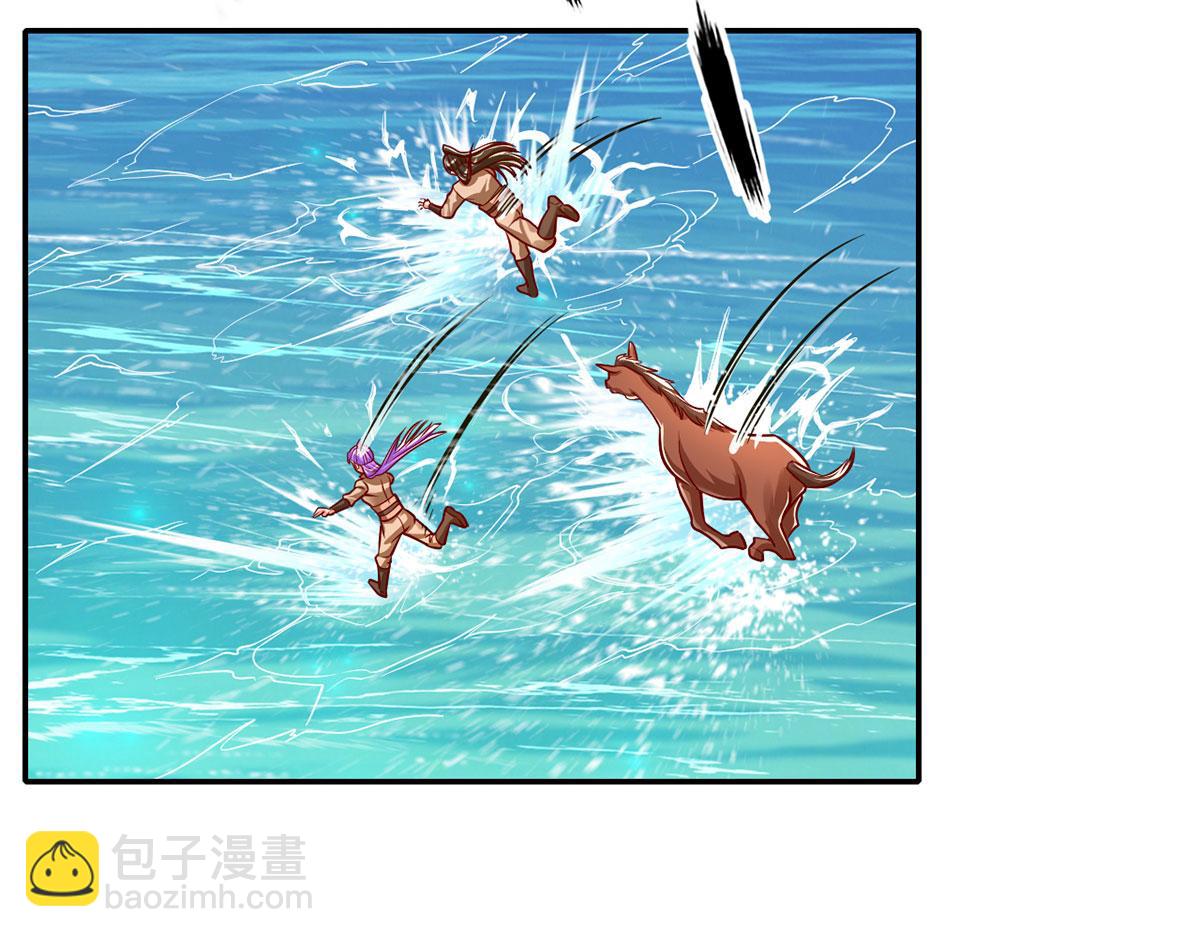 第201话 微微一笑，小菜一碟(1/2)-第203话