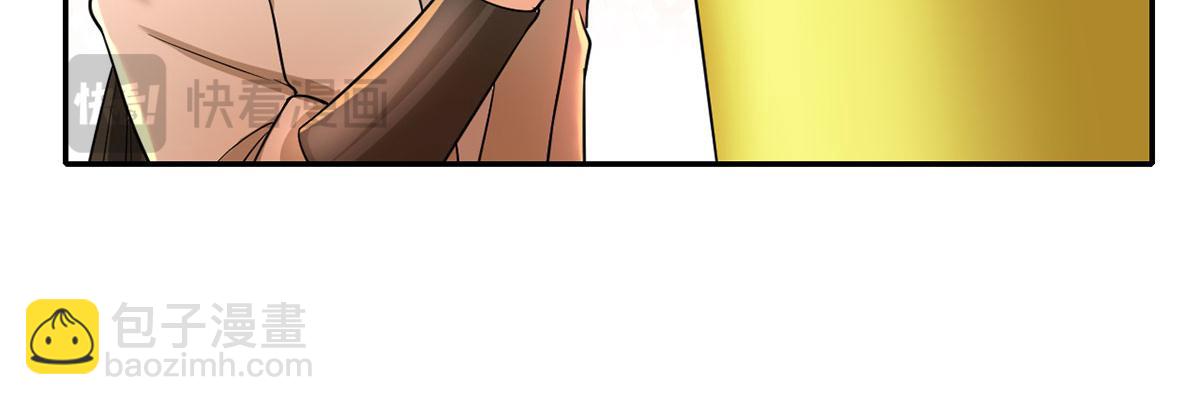 第203话 出去的希望-第205话