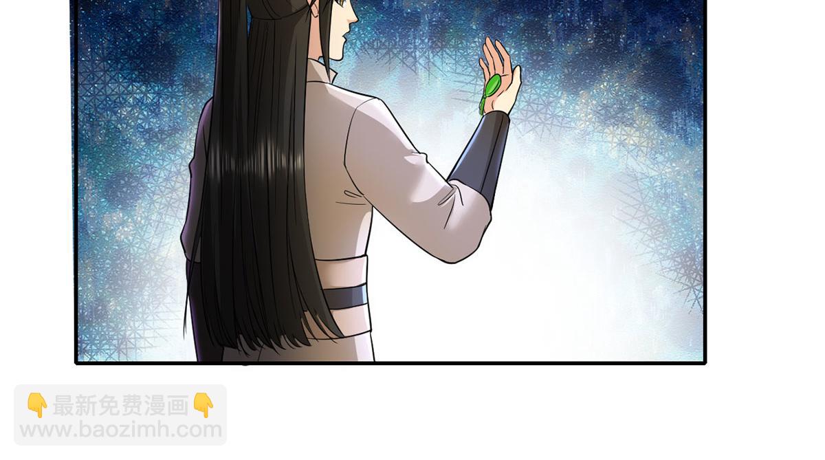 第203话 出去的希望-第205话