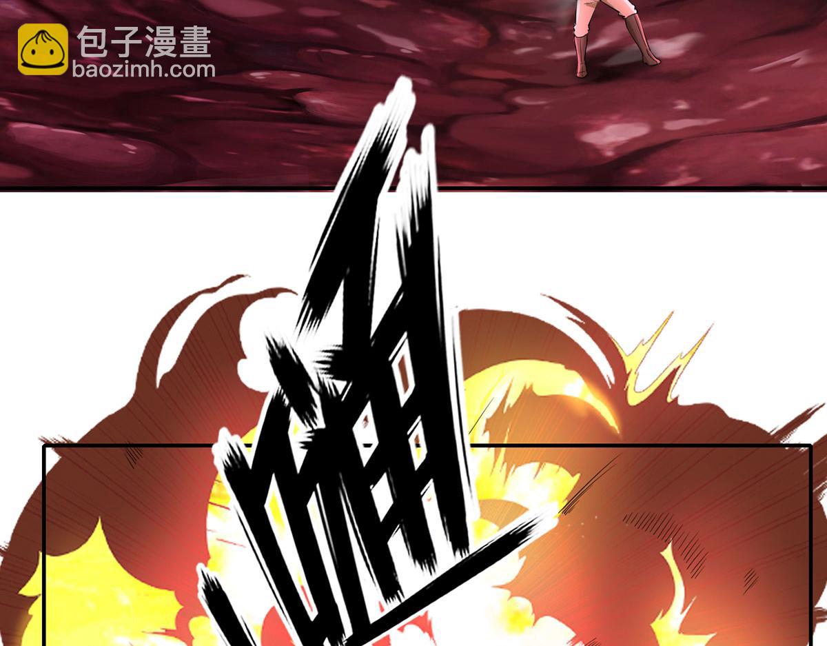 第203话 出去的希望-第205话