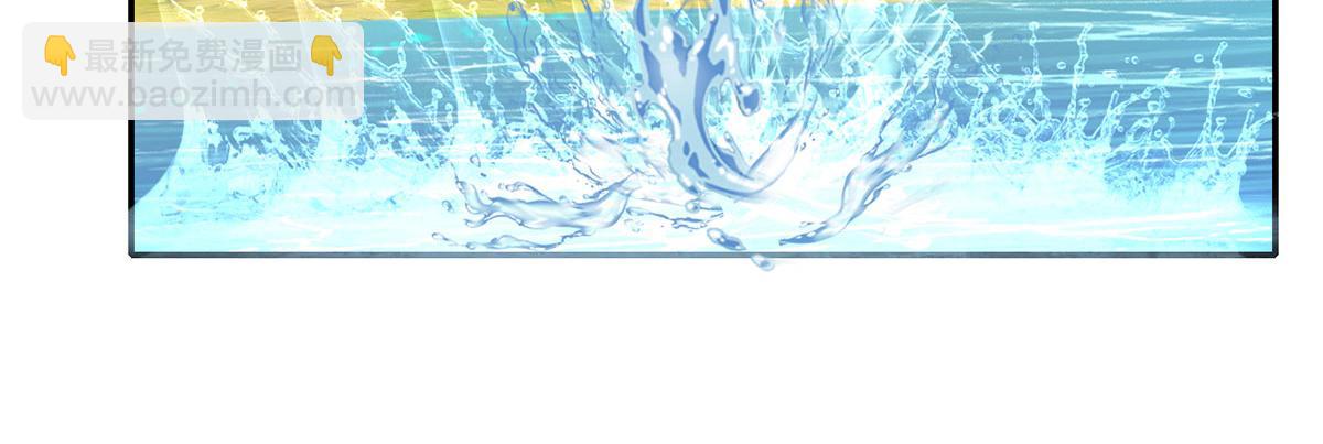 第203话 出去的希望-第205话