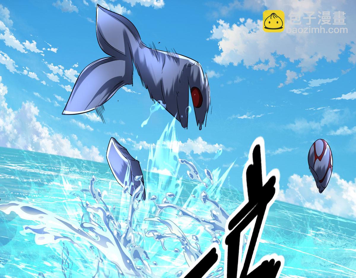 第203话 出去的希望-第205话