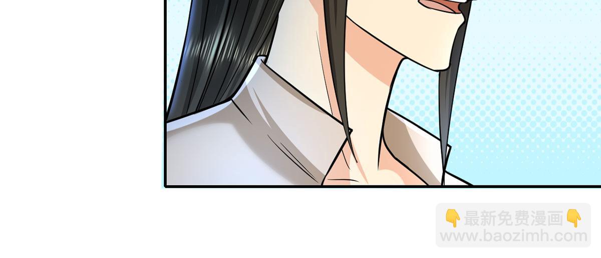 第203话 出去的希望-第205话