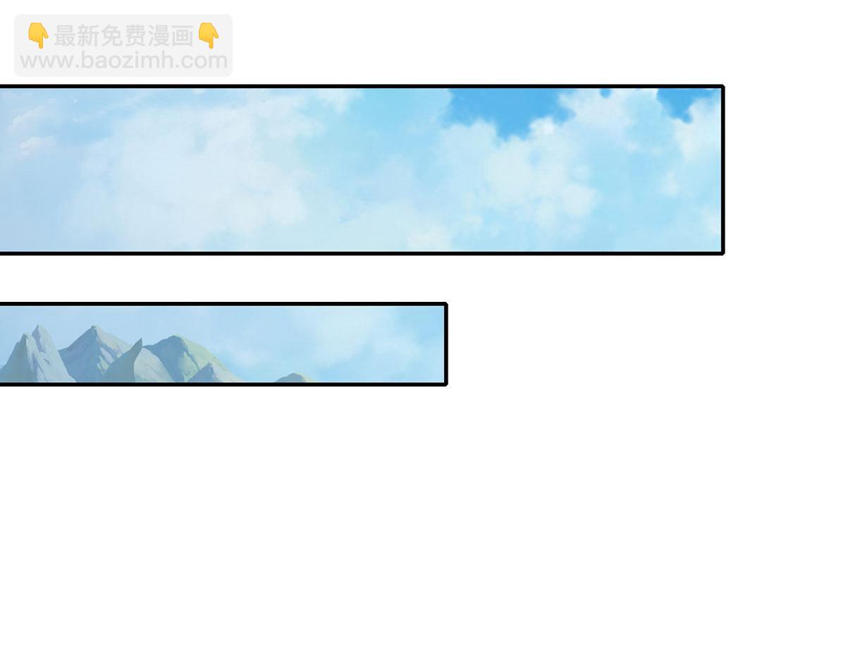 第213话 游戏才刚刚开始(1/2)-第215话