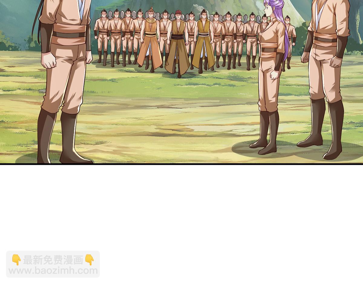 第213话 游戏才刚刚开始(1/2)-第215话