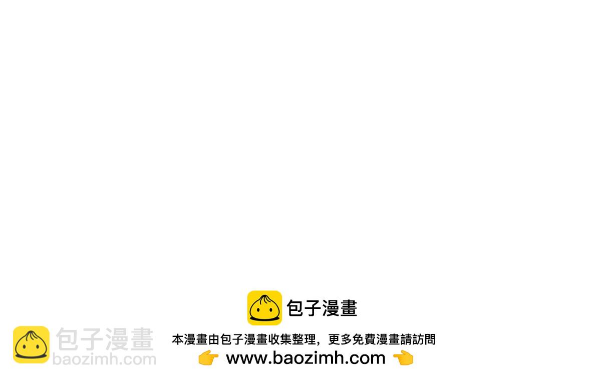 第213话 游戏才刚刚开始(1/2)-第215话