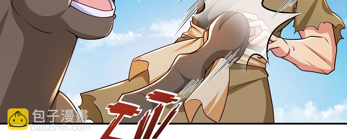 第221话 贪食祭品(1/2)-第223话