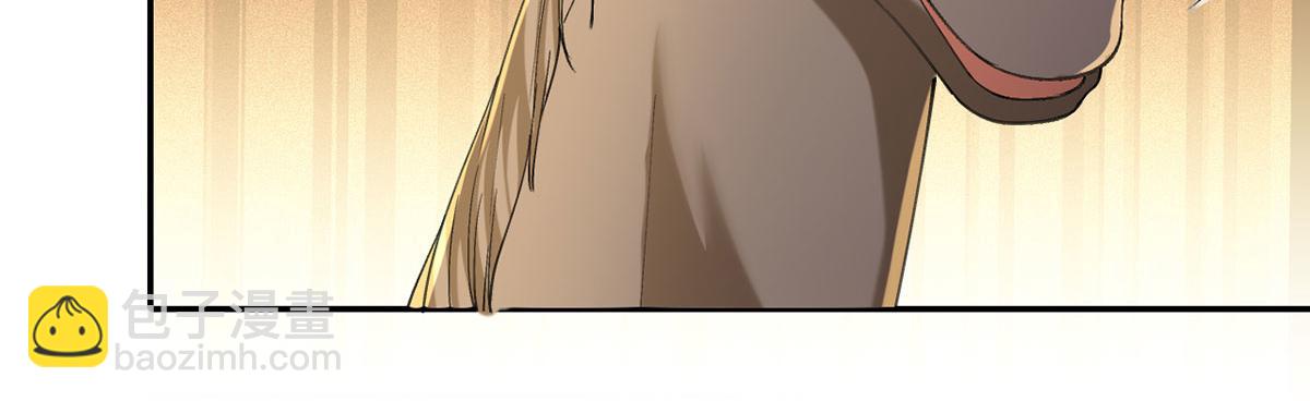 第221话 贪食祭品(1/2)-第223话