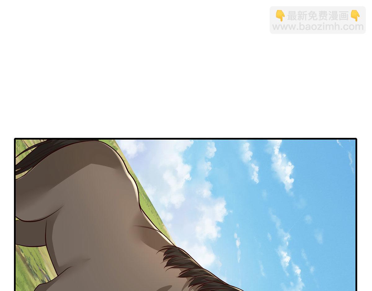 第223话 千刀万剐，宗门绝艺(1/2)-第225话