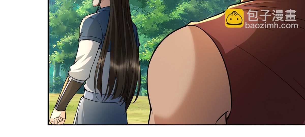 第225话 我想活着(1/2)-第227话
