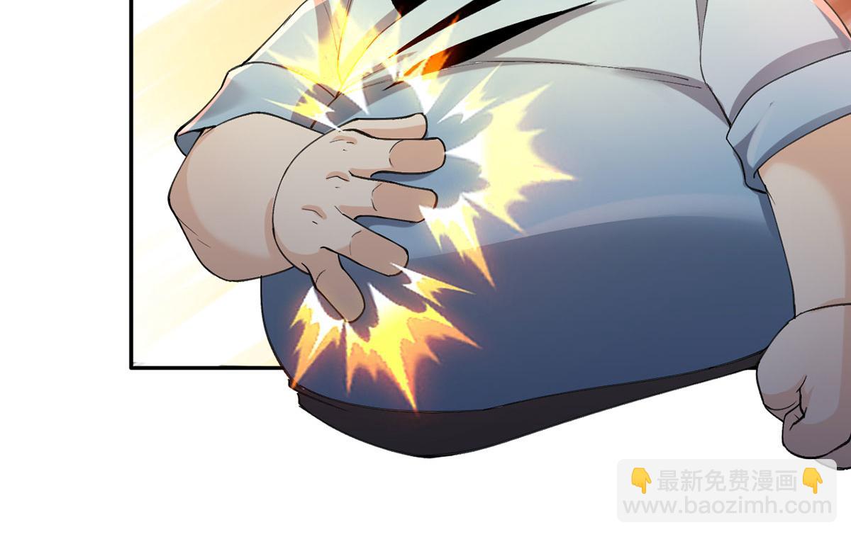 第227话 特别的人(1/2)-第229话