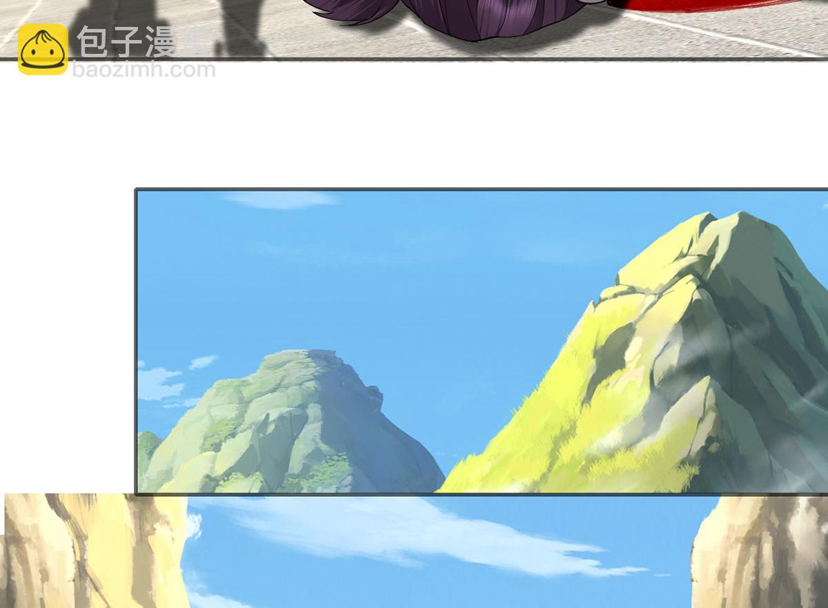 第231话 最后一个弟子(1/2)-第233话