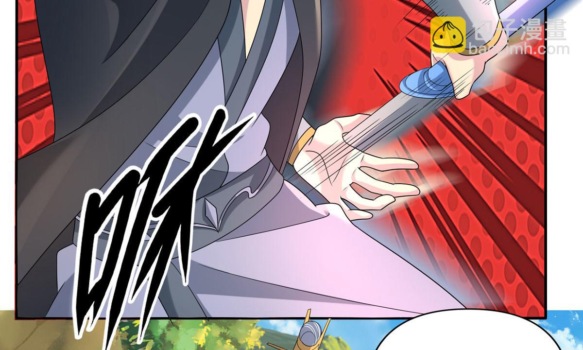 第233话 放开我家少爷(1/2)-第235话