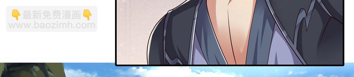 第233话 放开我家少爷(1/2)-第235话