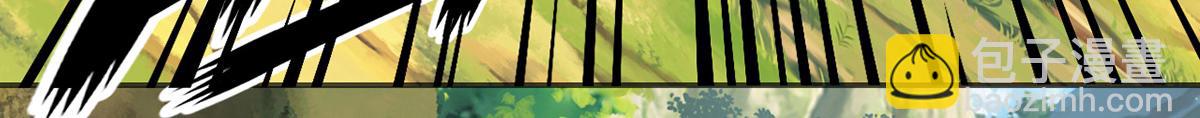 第237话 以命搏命(1/2)-第239话