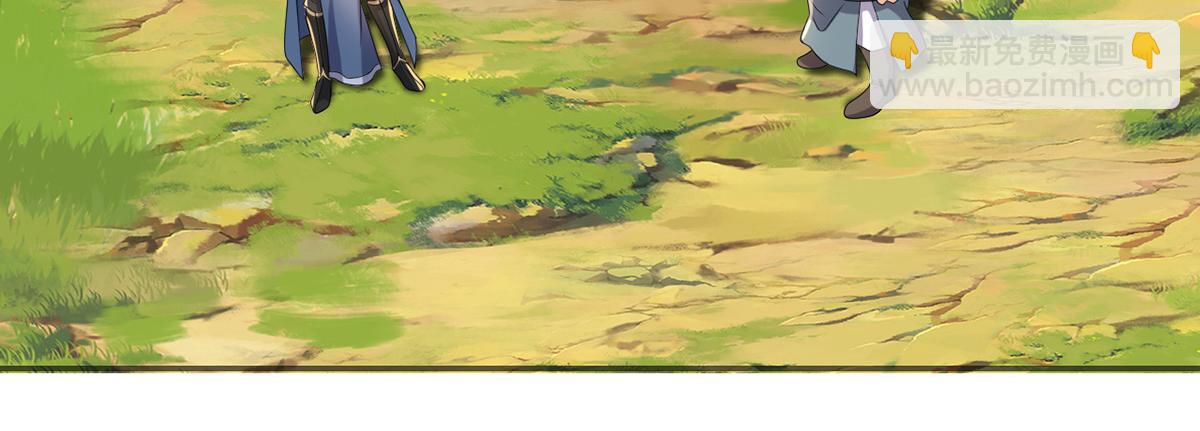 第237话 以命搏命(1/2)-第239话