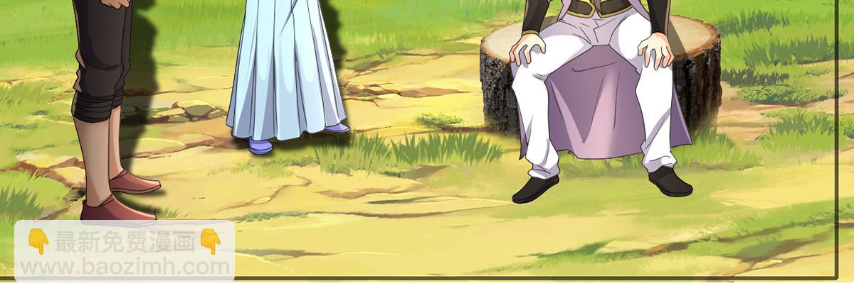 第237话 以命搏命(1/2)-第239话