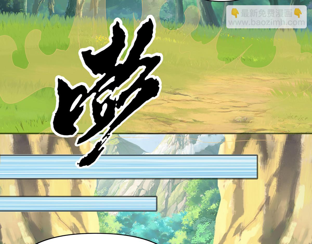 第237话 以命搏命(1/2)-第239话