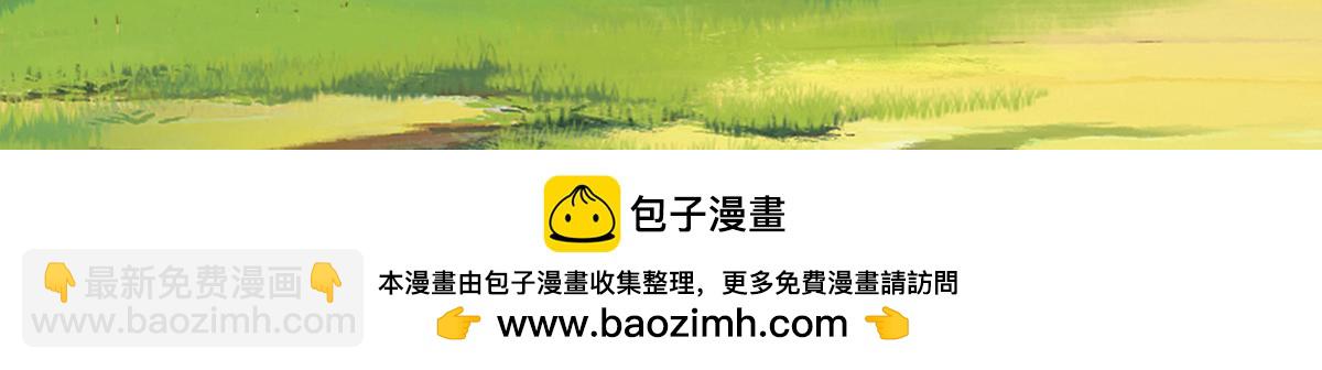 第237话 以命搏命(1/2)-第239话