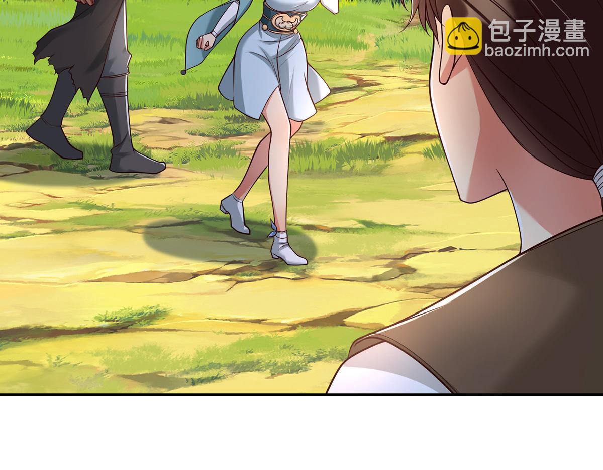 第239话 真正的对手(1/2)-第241话