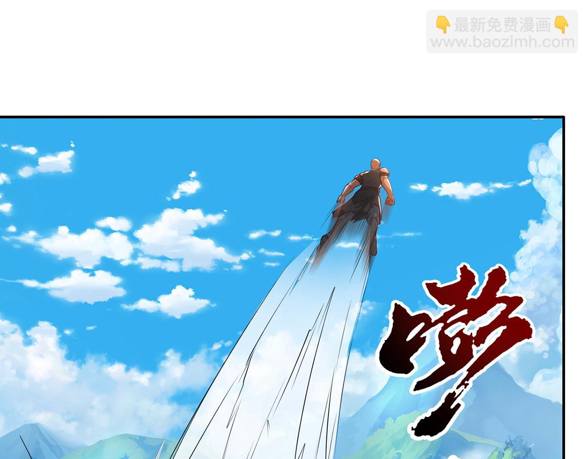 第239话 真正的对手(1/2)-第241话