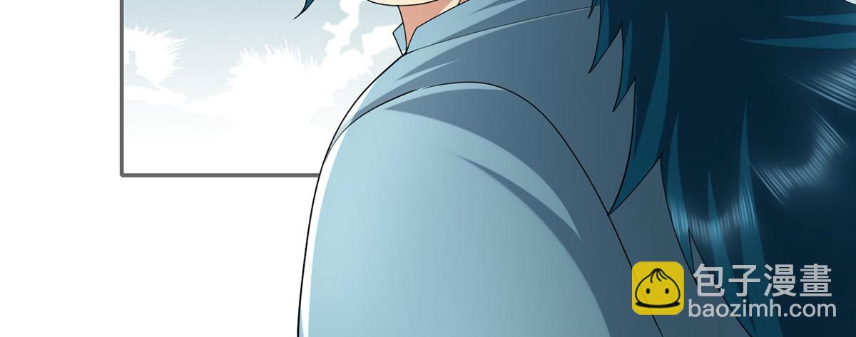 第241话 重新定义兄弟(1/2)-第243话
