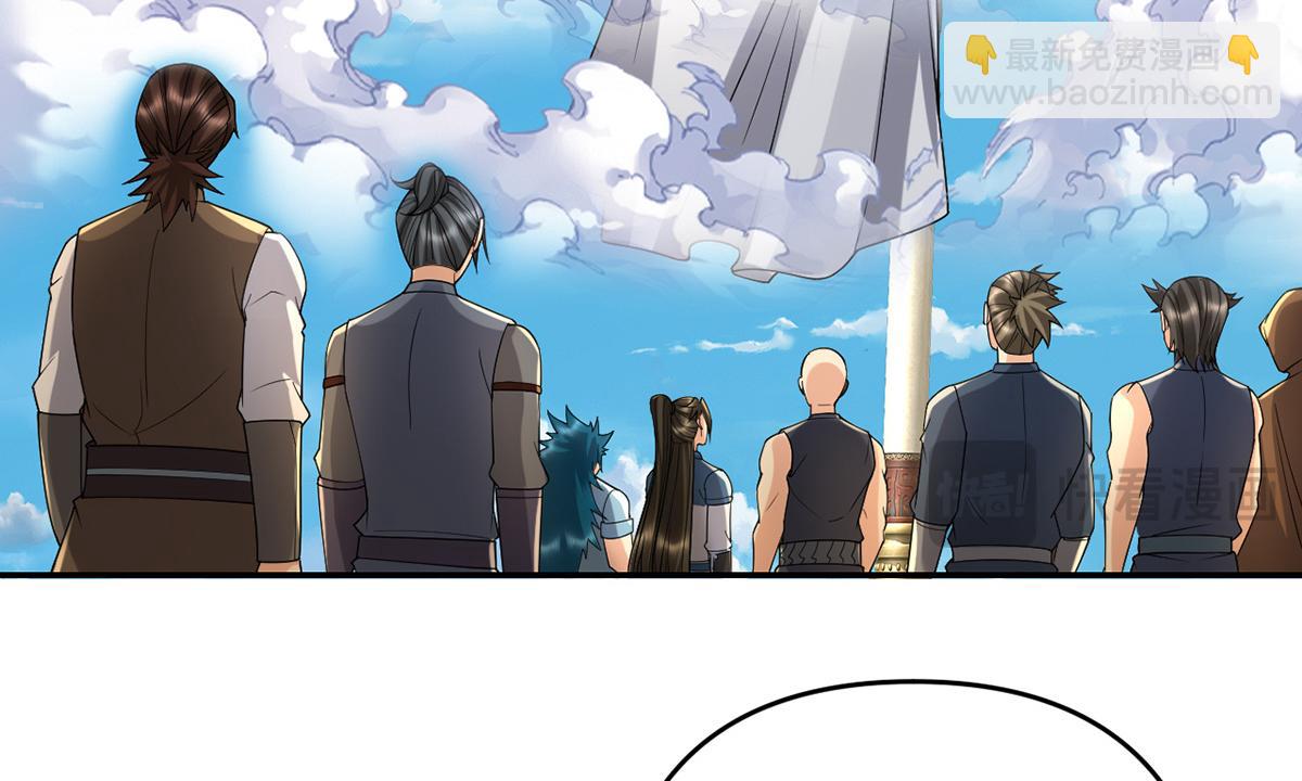 第243话 欠我一声哥哥(1/2)-第245话
