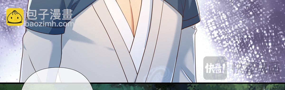第249话 可惜跟错了人(1/2)-第251话