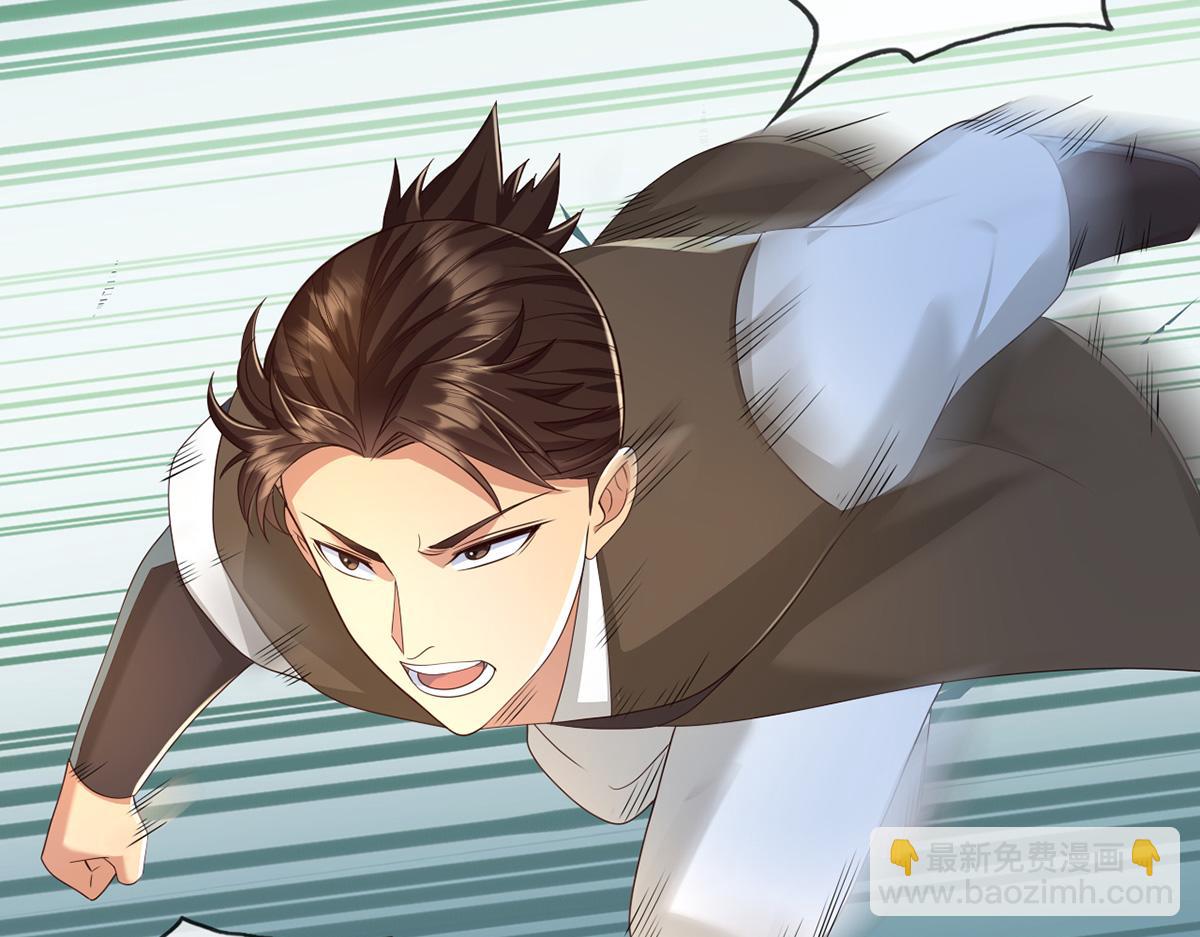 第249话 可惜跟错了人(1/2)-第251话